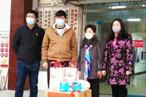 共同克服困難，向前邁進(jìn)