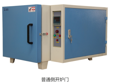 AMS 2750E高溫測定法（五）