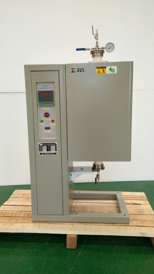 西格馬立式管式爐
