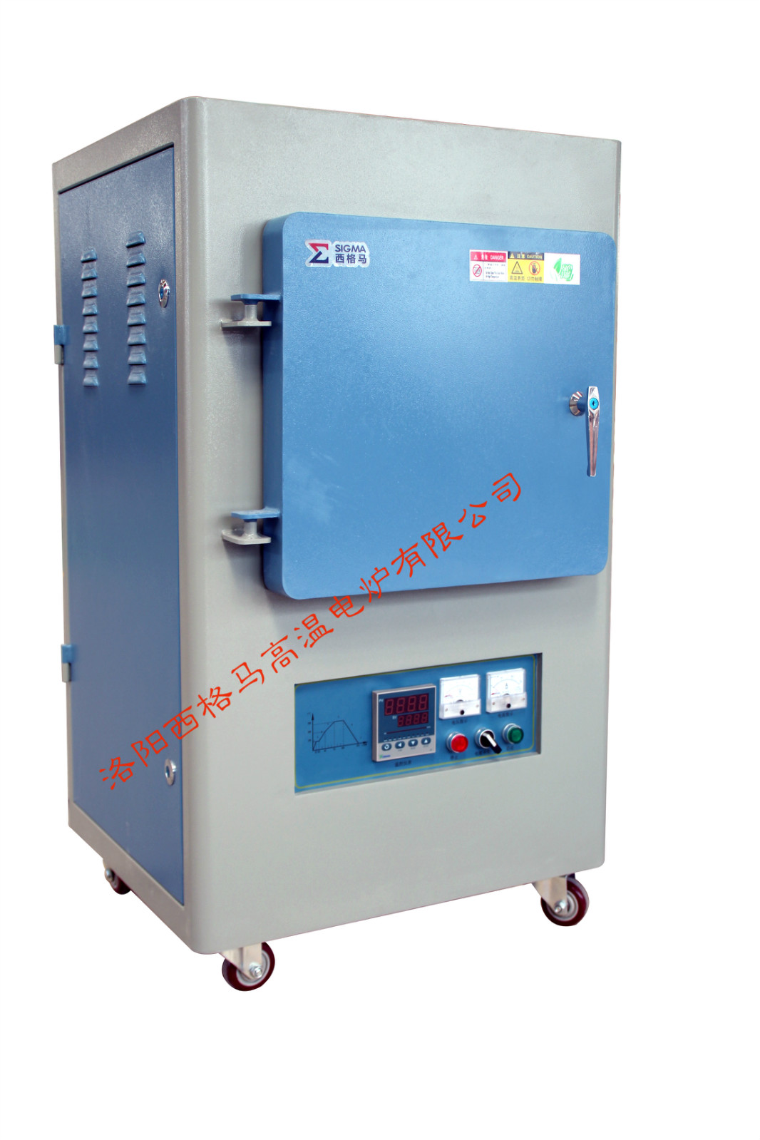 1600/1700℃ 箱式電阻爐（馬弗爐）