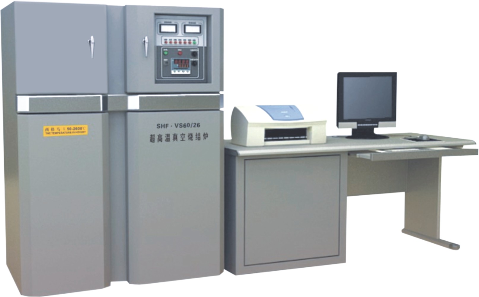 -℃真空感應燒結爐